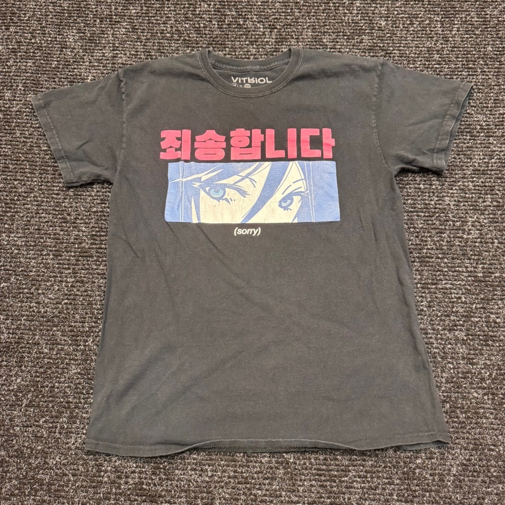 Vitriol Mens Korean Text Anime Eye Graphic T-Shirt Washed Black Medium (sorry)